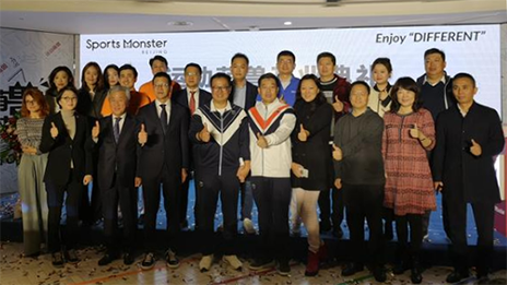 運(yùn)動(dòng)萌獸中國首店開業(yè)，居然之家大消費(fèi)業(yè)態(tài)再落一子