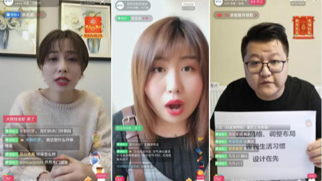 居然之家直播一周預計帶貨4.8億 家居業(yè)借力新零售&ldquo;云復工&rdquo;