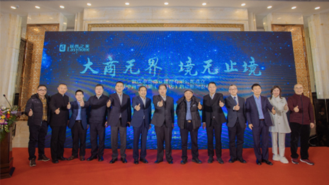 武漢商管中心打造居然之家第二增長曲線，中商&middot;世界里光谷店盛大啟幕