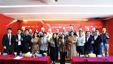 全域目標(biāo)251億！居然之家攜手天貓七戰(zhàn)&ldquo;雙11&rdquo;