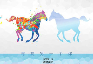 &ldquo;居然聚英才，攜手創(chuàng)未來&rdquo;大型專場招聘會圓滿舉行