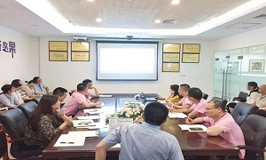 湖北分公司武昌店&ldquo;攜手共奮斗&bull;共筑居然夢(mèng)&rdquo;集團(tuán)區(qū)總培訓(xùn)班轉(zhuǎn)訓(xùn)專(zhuān)題學(xué)習(xí)會(huì)圓滿(mǎn)結(jié)束！