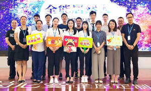 星南方店&ldquo;全能居然人&rdquo;智勇比拼大賽圓滿(mǎn)收官