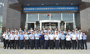 安徽分公司&mdash;熱烈歡迎居然之家家居連鎖集團(tuán)及各分公司管理團(tuán)隊(duì)蒞臨六安店指導(dǎo)工作