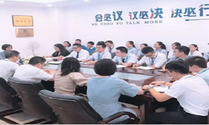 &ldquo;新起點(diǎn)&middot;新跨越&rdquo;&mdash;武昌店全體導(dǎo)購(gòu)員大會(huì)暨店長(zhǎng)見(jiàn)面會(huì)圓滿舉行！