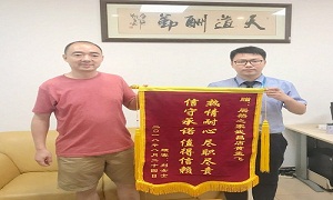 &ldquo;不忘初心，服務(wù)為本&rdquo;&mdash;武昌店開(kāi)展《日常投訴處理》培訓(xùn)