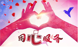 服務(wù)為本，從點(diǎn)滴用心&mdash;淮南店全面開(kāi)展品質(zhì)服務(wù)活動(dòng)