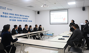 &ldquo;妙筆生花、躍然紙上&rdquo;居然之家漢陽店開展企業(yè)文化征文初選賽