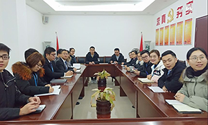 你漲工資了嗎？ &mdash;&mdash;安徽分公司六安店舉辦個人所得稅專項附加扣除政策培訓(xùn)會