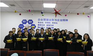 孝感店開展&ldquo;居然勇士創(chuàng)奇功，鴻運(yùn)當(dāng)頭開門紅&rdquo;活動(dòng) 