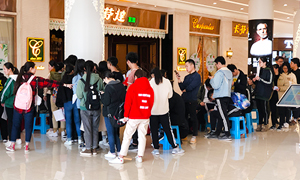 安徽分公司長江東路店黨支部&mdash;無償獻血，黨員先行 