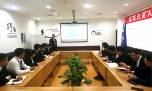 不斷學(xué)習(xí)的&ldquo;居然人&rdquo;|安徽淮南店微課堂第3-4期圓滿落幕！ 