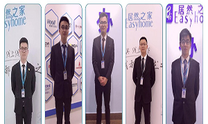 &ldquo;居然著裝禮儀，規(guī)范與特色并存&rdquo;&mdash;&mdash;安徽六安店開展著裝管理規(guī)定培訓(xùn) 