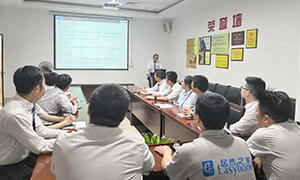 轉(zhuǎn)訓(xùn)分享，總結(jié)提升&mdash;安徽六安店開展2019年度全國(guó)物業(yè)經(jīng)理班轉(zhuǎn)訓(xùn)
