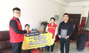 做服務(wù)，我們是認(rèn)真的！安徽阜陽店優(yōu)質(zhì)服務(wù)送上門