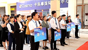 安徽無為店消防演習(xí)日，齊心筑牢防火墻，攜手打造平安家 