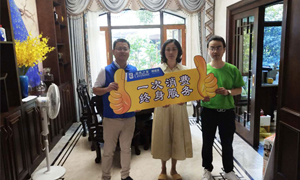 安徽桐城店&ldquo;服務(wù)進(jìn)萬(wàn)家 健康除螨&rdquo;公益活動(dòng) 