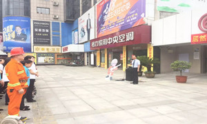 消防演練不松懈，筑牢商場(chǎng)安全防火墻！