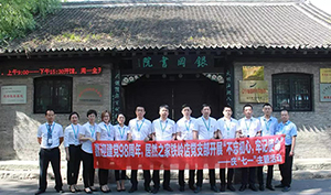 遼寧專場(chǎng)丨喜迎建黨98周年，居然之家鐵嶺店黨支部開(kāi)展&ldquo;不忘初心，牢記使命&rdquo;&mdash;&mdash;慶&ldquo;七一&rdquo;主題活動(dòng)