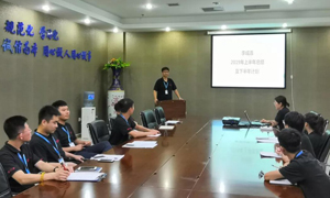 遼寧專場丨雄獅出征，再攀高峰；凝心聚力，使命必達！