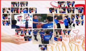 愛心，在這里傳遞&mdash;&mdash;中岳店獻愛心捐款活動