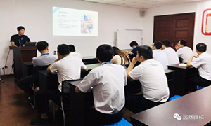 安徽蕪湖店【實戰(zhàn)篇】 &ldquo;10種常用營銷推廣方式&rdquo;之內(nèi)訓(xùn)課程風(fēng)暴來襲 