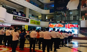 余家頭店開展&ldquo;我愛(ài)我的祖國(guó)&mdash;唱紅歌&rdquo;主題活動(dòng)